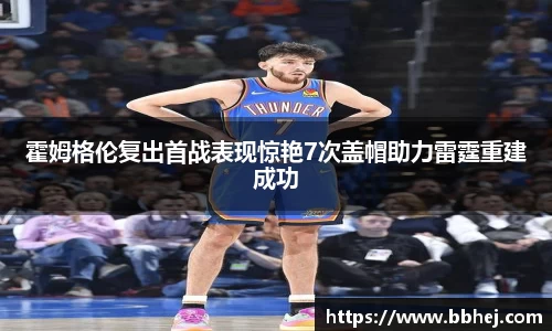 yy易游
