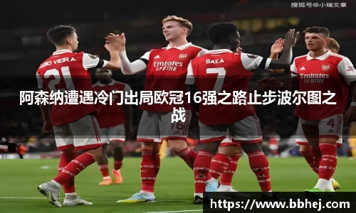 yy易游体育