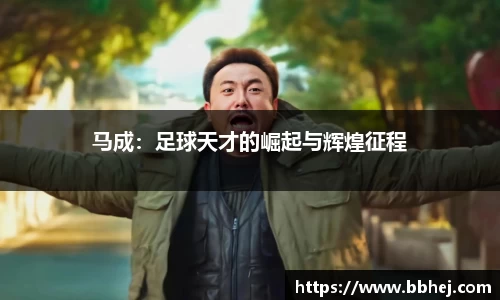 yy易游体育