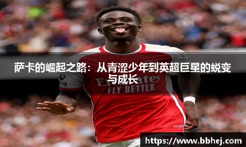 yy易游