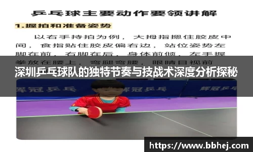 yy易游