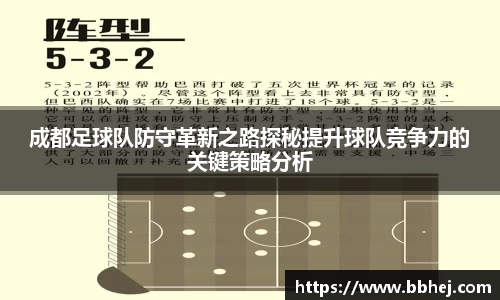 yy易游