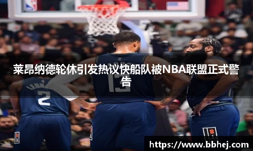 yy易游