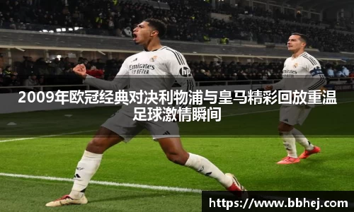 yy易游