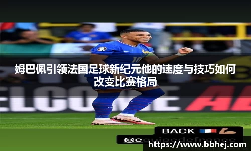 yy易游