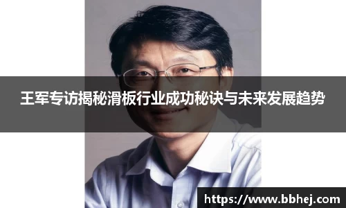 yy体育