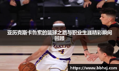 yy易游体育